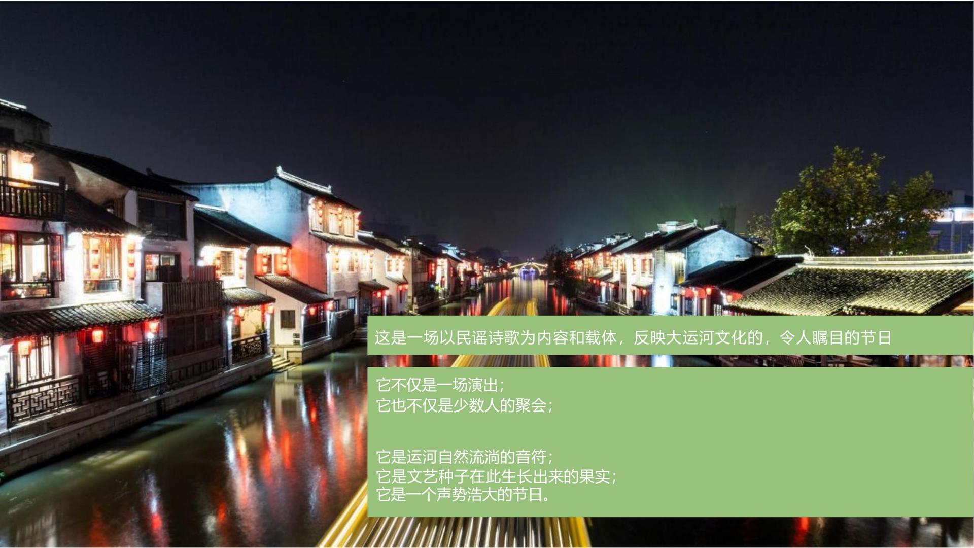 西海岸文化完成年度重点项目阶段性成果发布