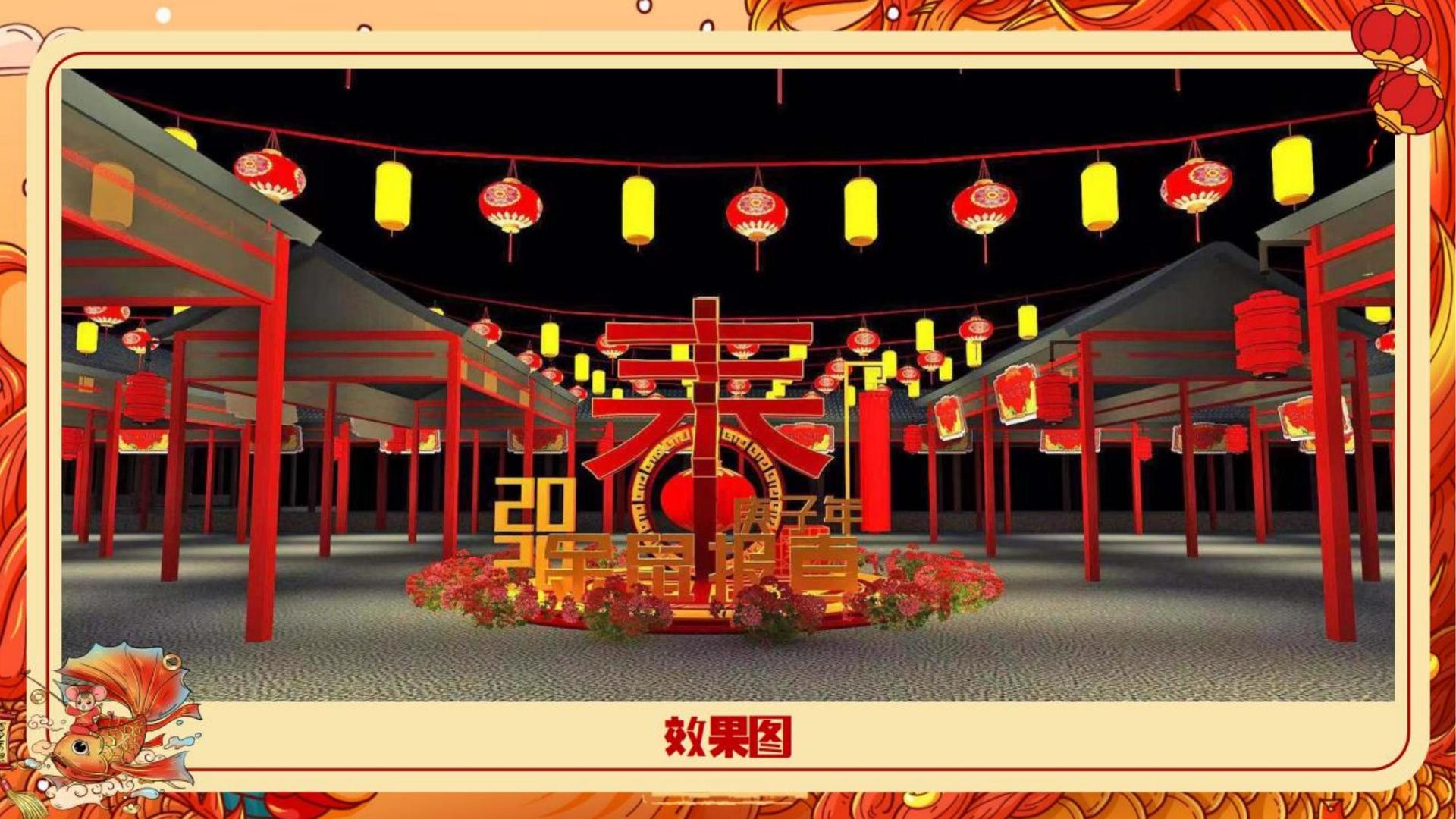 西海岸文化启动新一轮文化内容策划计划
